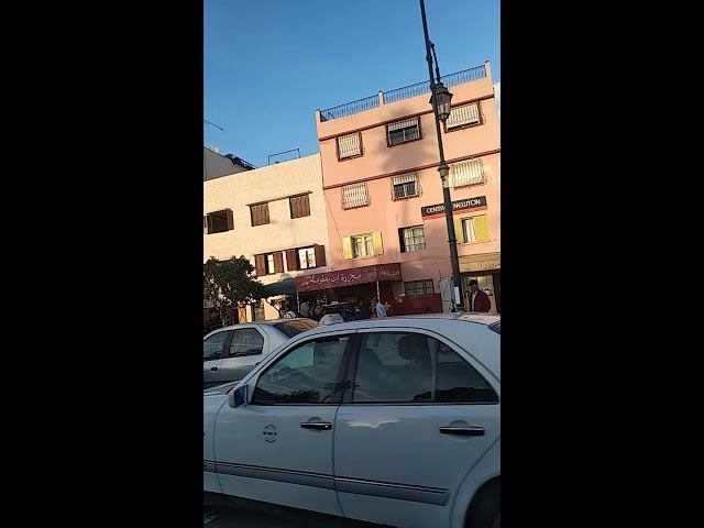 Улицы города Рабат. Марокко