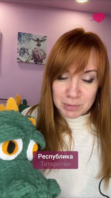 Учимся друг у друга — вот в чём секрет #вязаниекрючком #школавязания #иринаневзорова #вязание смотреть онлайн