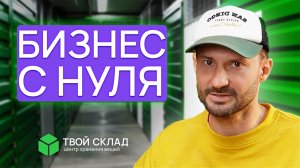 Прямой Эфир (03.10.2025)