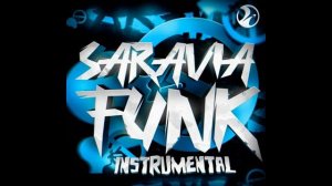 басс с аравие ультра звук