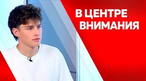 В центре внимания: Сергей Кузнецов, Ярослав Кузнецов