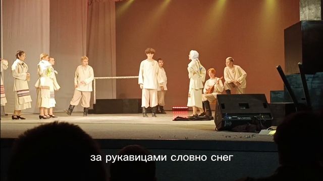 Открытие нового сезона в ОДНТ Кировская область смотреть онлайн