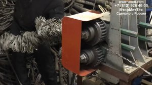 Приставка АС для вытягивания стальной жилы из АС провода, на станок Герман