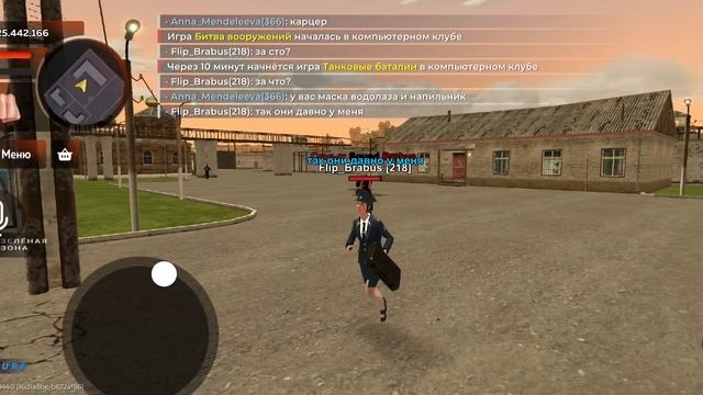 1000056490.mp4
