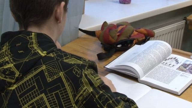 Центр Искусства Воспитания