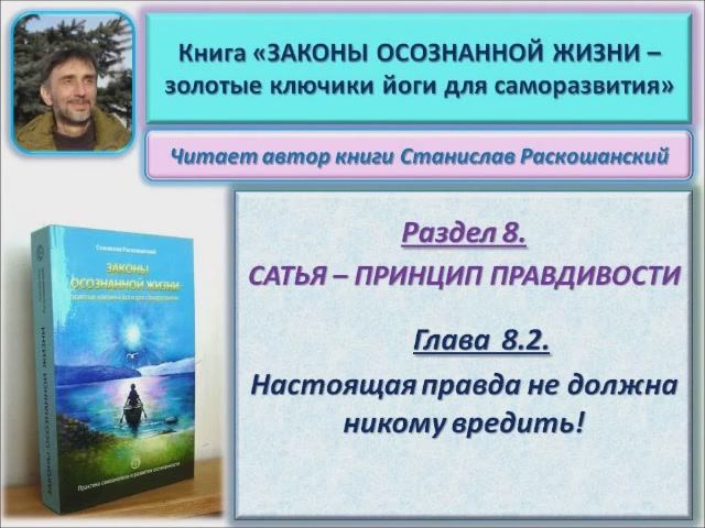 Аудио книга 