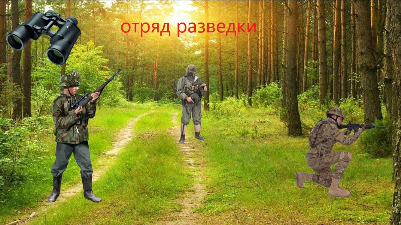 2 серия обстановка в государстве  . . . последняя смерть