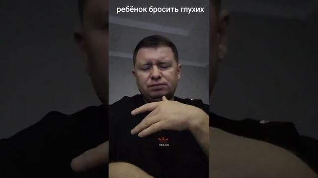 КРАТКИЕ НОВОСТИ 📰 9 ОКТЯБРЯ ТОЛЬКО ВИДЕО У ГЛУХИХ 👍