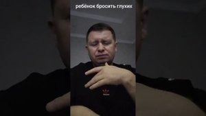 КРАТКИЕ НОВОСТИ 📰 9 ОКТЯБРЯ ТОЛЬКО ВИДЕО У ГЛУХИХ 👍