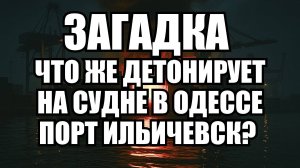 🔥 Дневной Выпуск Новостей 09.10.25
