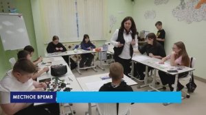 8 октября — День работника дополнительного образования