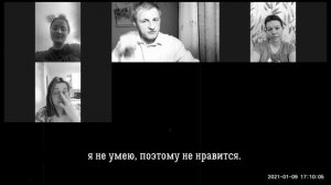 Как показать другому человеку, если что-то не нравится