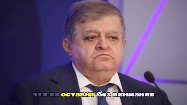 Джабаров: РФ может ответить симметрично на уничтожение самолета в ЕС