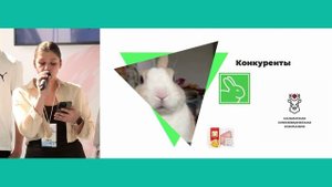 Мам, я в АГРО!