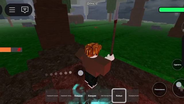 99 начей