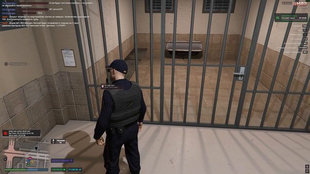 Grand Theft Auto V 2025.10.10 - 01.08.22.10