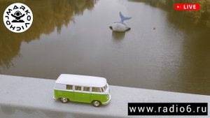Радио Белгород