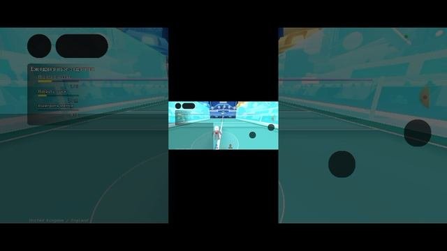 играю в новую игру теннис!!