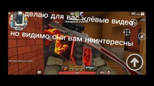 Может я ухожу😞😞