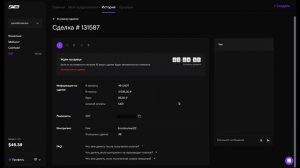ПОКУПКА И ПРОДАЖА КРИПТЫ P2P EMCD без KYC