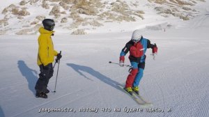 Learning How to Carve with The iHighest Edge Angles _ Hip to Snow