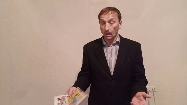 Виктор Петрович