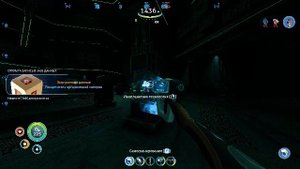 Subnautica 8-я часть Прохождение.