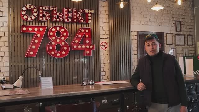 Гостиница на трасе M7 Казань. Татар Малай в _Объекте784_