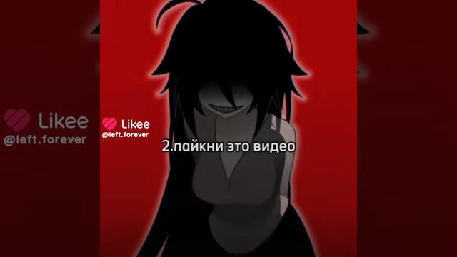 для актива🙏🏻
