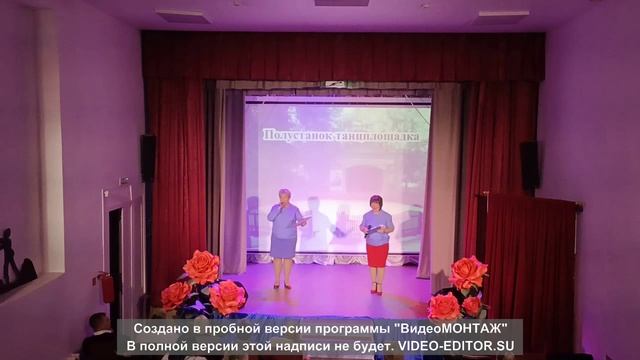 Ретро - концерт 