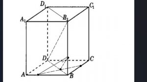 Сечение параллелепипеда параллельно диагонали и плоскости