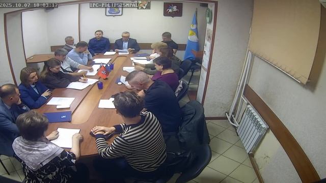 Заседание СД МО Отрадное 07.10.2025