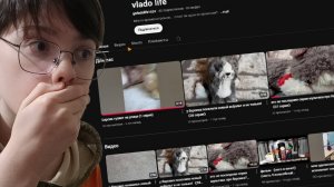 ПОСМОТРЕЛ СВОЙ СТАРЫЙ КАНАЛ ИЗ 2019'го... (осторожно, суперкринж)