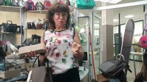 Модная сумка. Вот она. Стильная сумка для вас.
