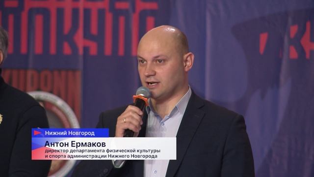 Во Дворце спорта «Юность» прошли соревнования «Кубок главы города Нижнего Новгорода по кудо»