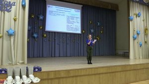 Путь к безопасности