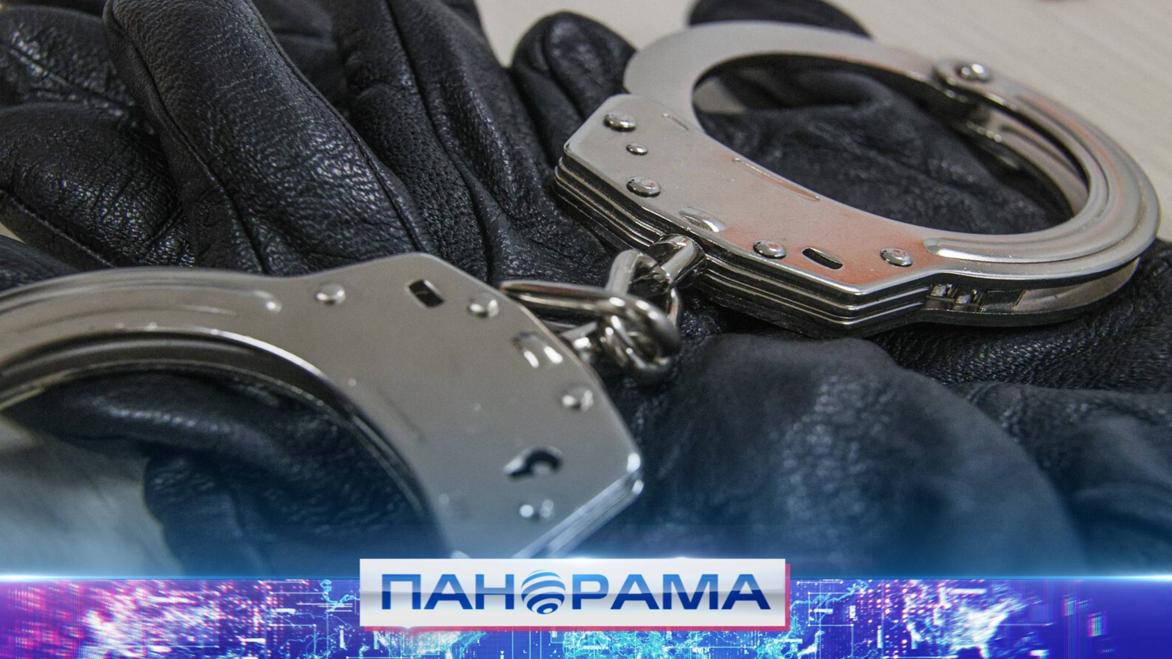 ❗️Женщину похитили и жестоко избили в Енакиево: преступник пойман и ждёт обвинений