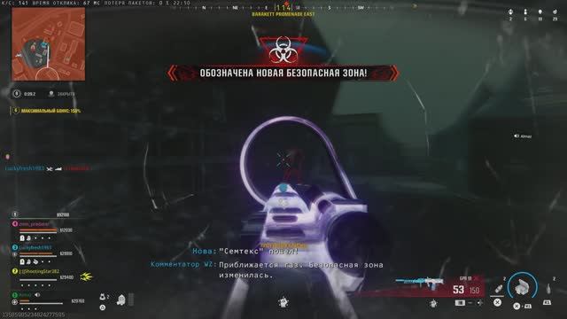 Страшно, очень страшно...
