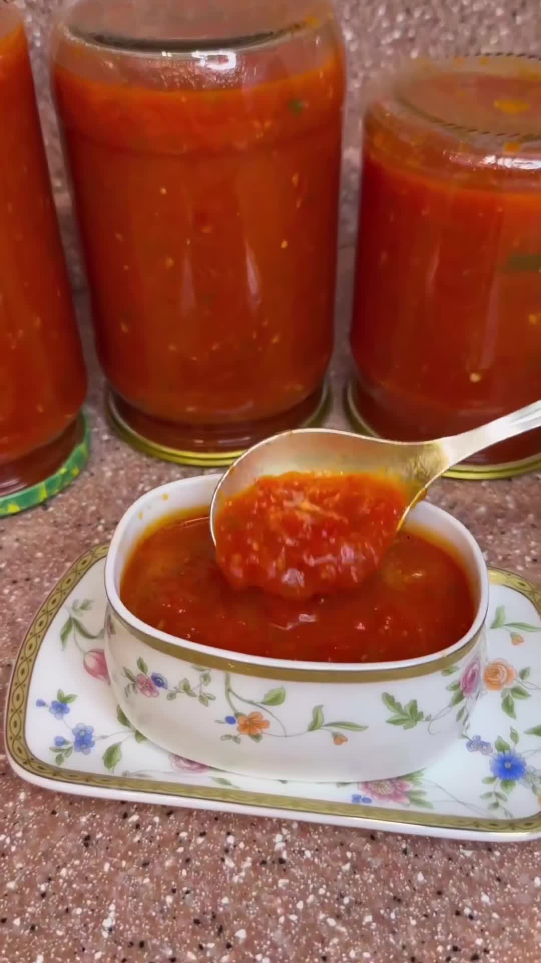  Домашняя аджика