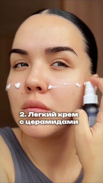 А как без них?WW123361вбмягкий гель для умывания Cosmeya WW123354вбпрозрачный спф
уходзакожей