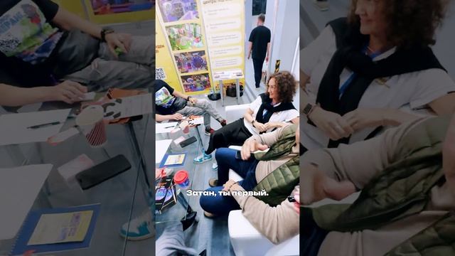 РАППА 2025: Будущее парков развлечений в России | Топ-аттракционы, тренды и шокирующие новинки