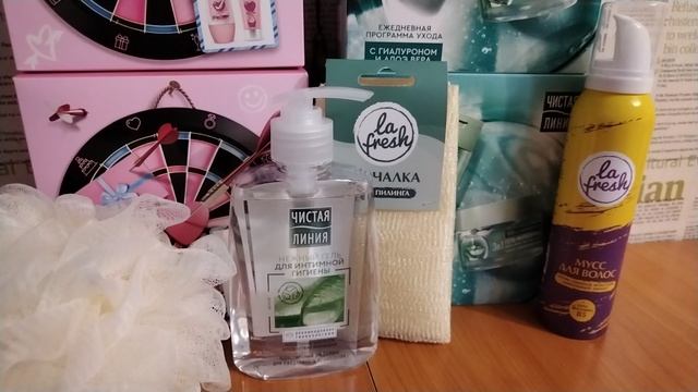 Покупки в Магнит и Магнит Косметик🎁🛍️🧴