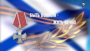 Программа Отражение_11_10_2025