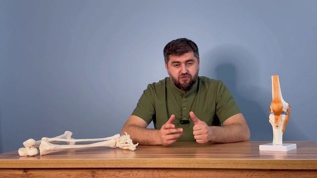 добро пожаловать