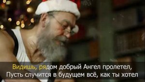 Новый год (караоке) - Вячеслав Калашников