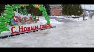 Красноусольск. ледяной городок  2023 г