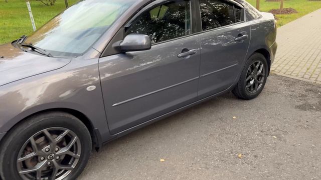 09-10-2025 смотреть онлайн