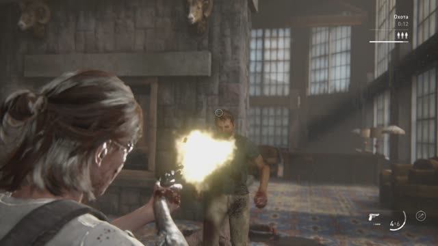 The Last Of Us Part II Remastered [ Без возврата ]