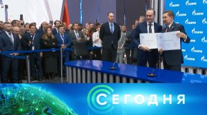 «Сегодня»: 9 октября 2025 года. 19:00 | Выпуск новостей | Новости НТВ