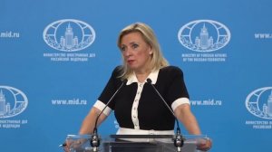 Мария Захарова о кибератаках и новой реальности правового нигилизма от Коллективного Запада.